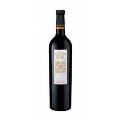 Château Grand Seuil rouge 2020