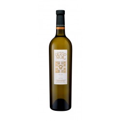 Château Grand Seuil Blanc 2014